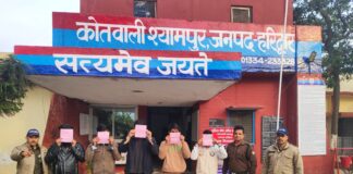 श्यामपुर पुलिस ने पांच युवाओं को हुड़दंग मचाकर शांति व्यवस्था भंग करने पर सिखाया सबक