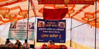 गुरुद्वारा साहिब चार साहेबजादे टांटवाला में तीसरे महान गुरमत समागम का हुआ आयोजन