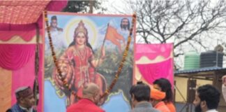 गैंडीखाता में विराट हिन्दू सम्मेलन कार्यक्रम का हुआ आयोजन