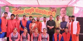 पौराणिक देवभूमि सोसाइटी ने उत्तराखंड के लोक पर्व फूलदेई पर कार्यक्रम का किया आयोजन