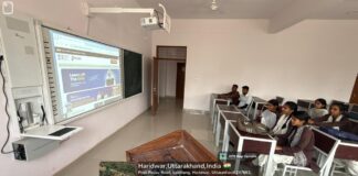 महाविद्यालय में (PMIS) पंजीकरण पर जागरूकता कार्यशाला का हुआ आयोजन