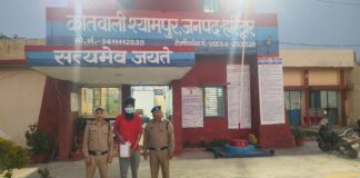 श्यामपुर पुलिस ने पांच लीटर कच्ची शराब सहित तस्कर को दबोचा