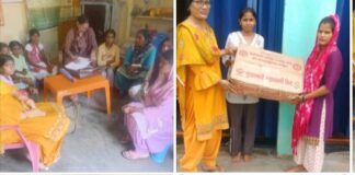 सुपरवाइजर ने आंगनबाड़ी केंद्रों का किया औचक निरीक्षण,